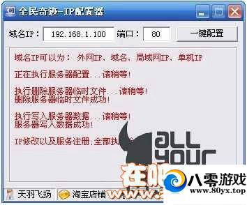 ȫ漣 εˣһãMUȫ漣һ9278 :zqinghua ID:15195