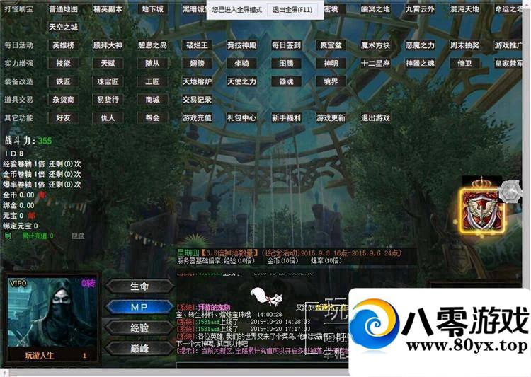 ֲҳϷӢ۴澵һ2903 :100000 ID:15198