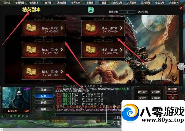 ֲҳϷӢ۴澵һ4925 :100000 ID:15198