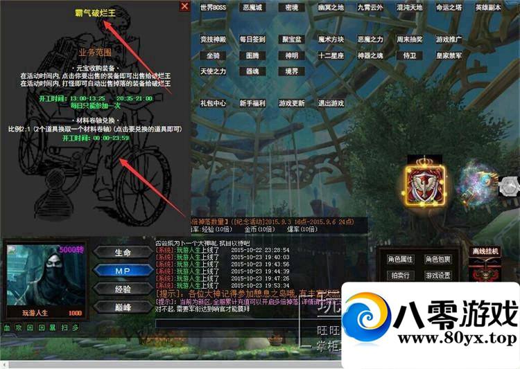 ֲҳϷӢ۴澵һ2020 :100000 ID:15198