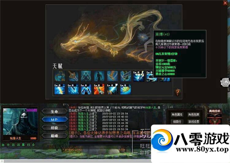 ֲҳϷӢ۴澵һ7346 :100000 ID:15198