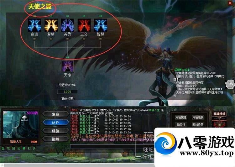 ֲҳϷӢ۴澵һ8397 :100000 ID:15198