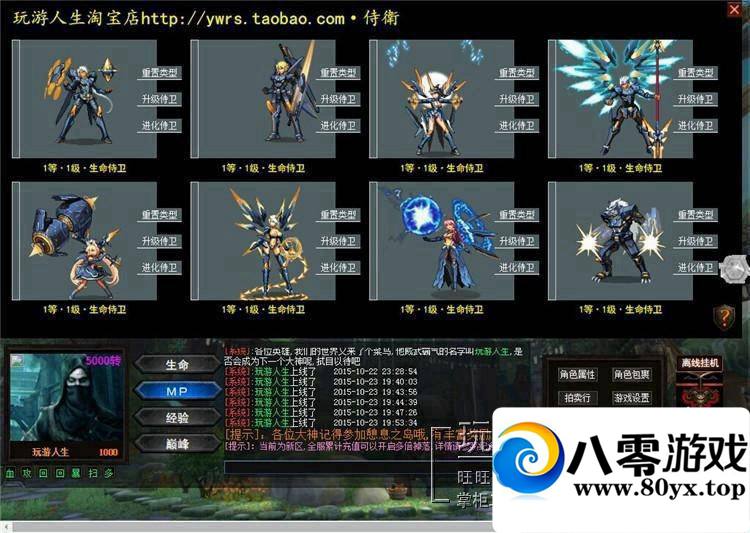 ֲҳϷӢ۴澵һ4280 :100000 ID:15198