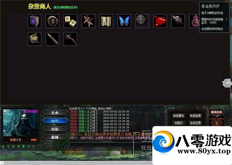ֲҳϷӢ۴澵һ1925 :100000 ID:15198