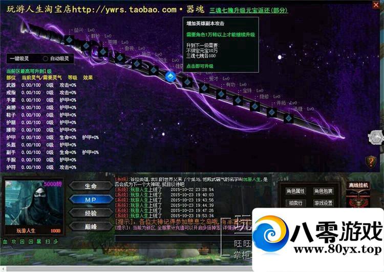 ֲҳϷӢ۴澵һ187 :100000 ID:15198