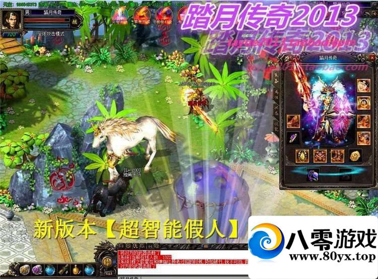 桾6ְҵܼ˵棬һ7148 :100000 ID:15201