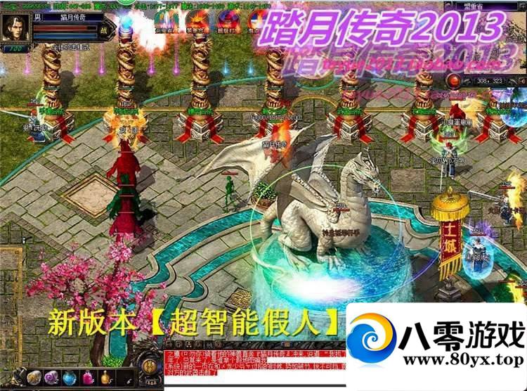 桾6ְҵܼ˵棬һ9730 :100000 ID:15201
