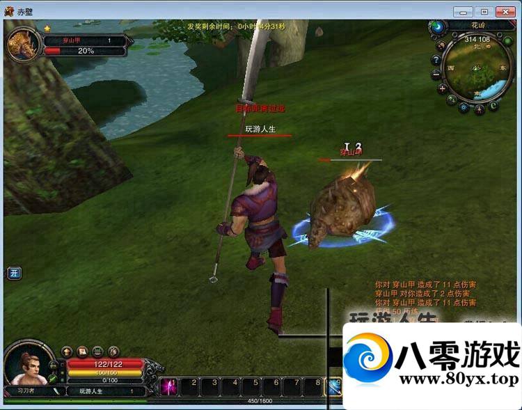 ڵ棬ڻһε6342 :buffona ID:15202