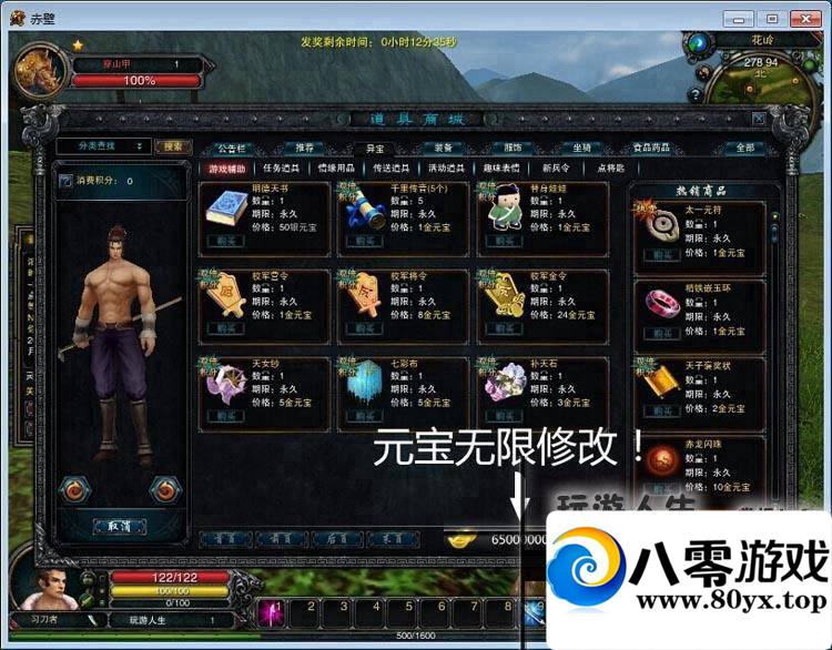ڵ棬ڻһε2443 :buffona ID:15202