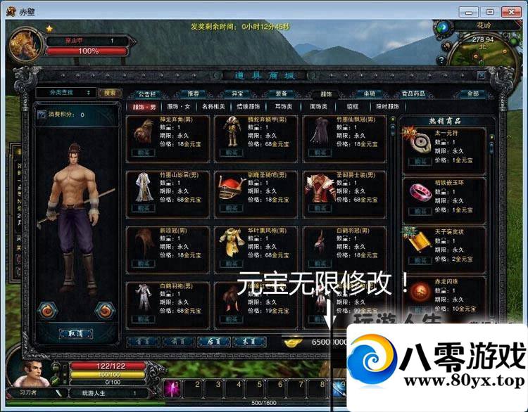 ڵ棬ڻһε748 :buffona ID:15202