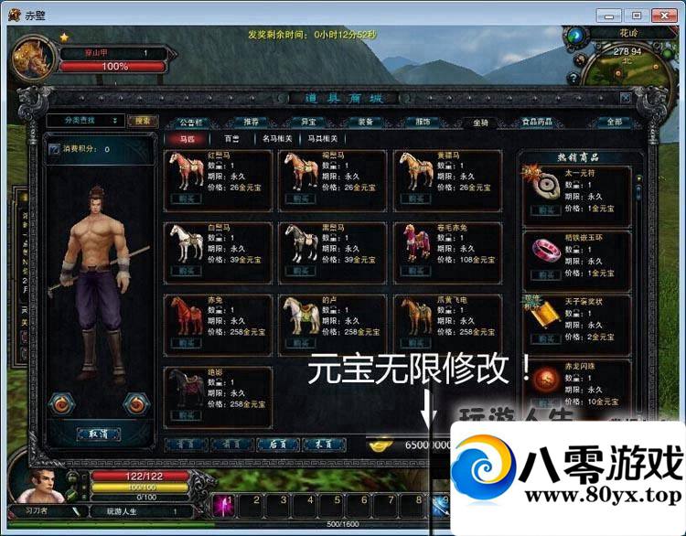 ڵ棬ڻһε4356 :buffona ID:15202