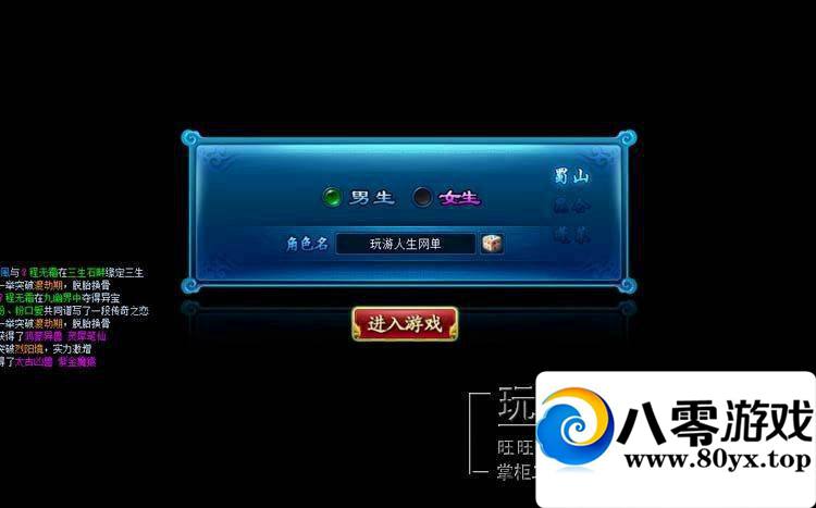 Žһ˾˴ʼGM1890 :ͷ1 ID:15205