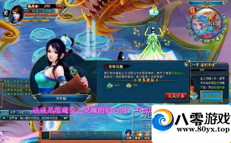 Žһ˾˴ʼGM6184 :ͷ1 ID:15205