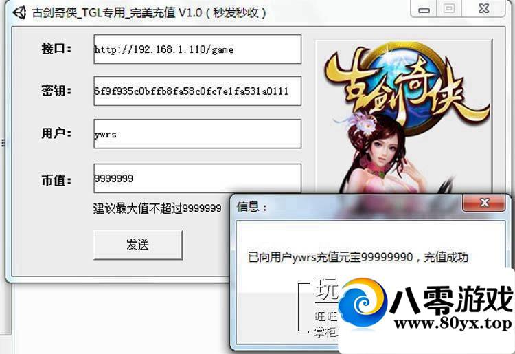 Žһ˾˴ʼGM3388 :ͷ1 ID:15205