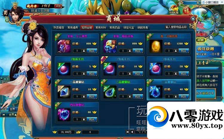 Žһ˾˴ʼGM3225 :ͷ1 ID:15205