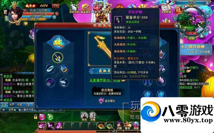 Žһ˾˴ʼGM9047 :ͷ1 ID:15205