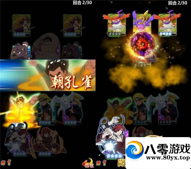 ߴʦֻεһˣֻ֧֧־ Ӱϵε9767 :buffona ID:15208