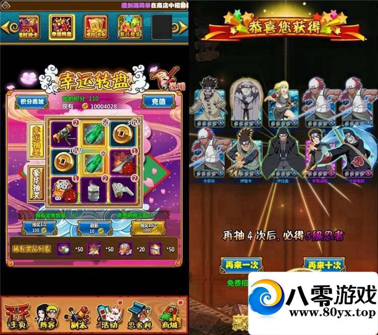 ߴʦֻεһˣֻ֧֧־ Ӱϵε8722 :buffona ID:15208