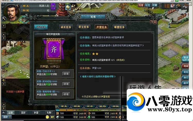 ԵһԴǱ޸ԪGMװ7985 :zyby ID:15210