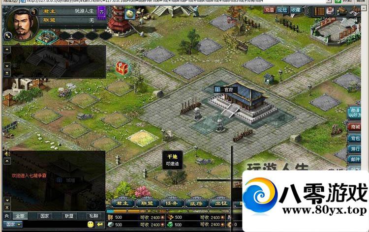 ԵһԴǱ޸ԪGMװ4477 :zyby ID:15210