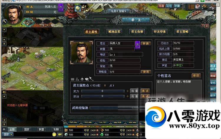 ԵһԴǱ޸ԪGMװ650 :zyby ID:15210