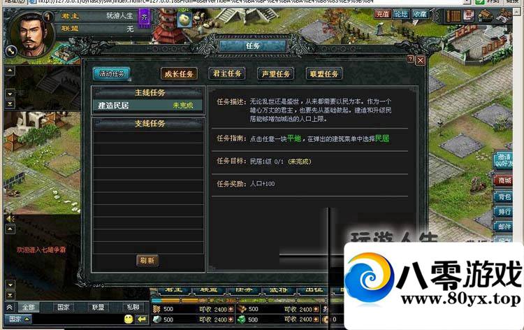 ԵһԴǱ޸ԪGMװ7837 :zyby ID:15210