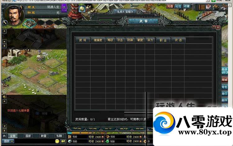 ԵһԴǱ޸ԪGMװ9955 :zyby ID:15210