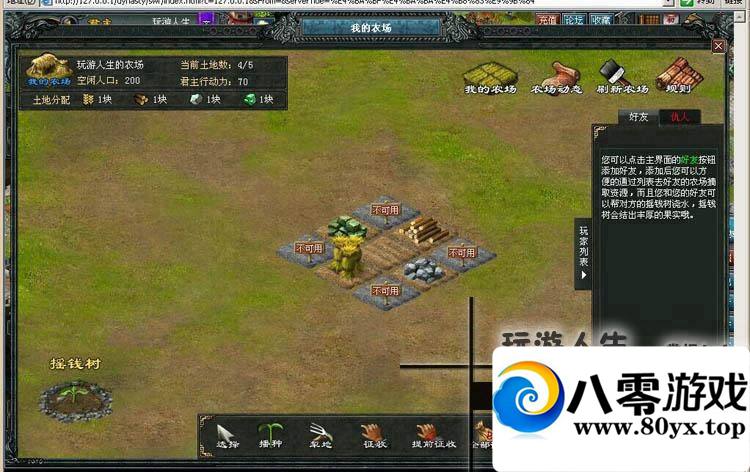 ԵһԴǱ޸ԪGMװ8668 :zyby ID:15210