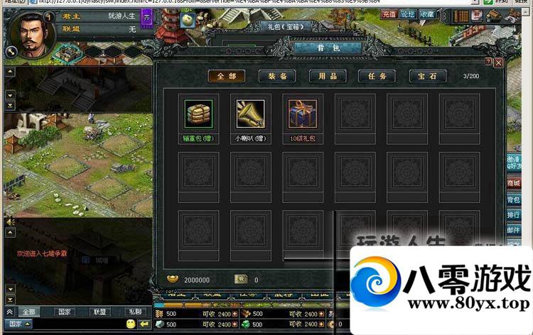 ԵһԴǱ޸ԪGMװ9682 :zyby ID:15210