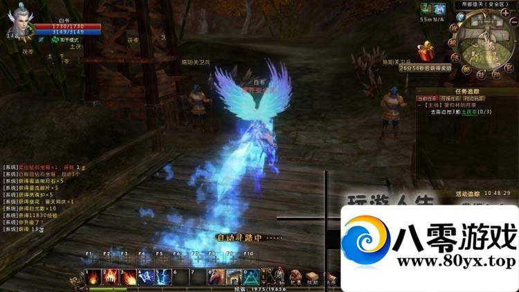 絥һˣε8574 :qinger0912 ID:15211