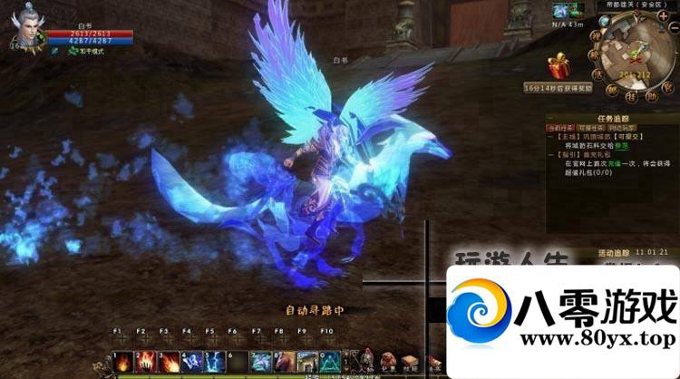 絥һˣε4992 :qinger0912 ID:15211