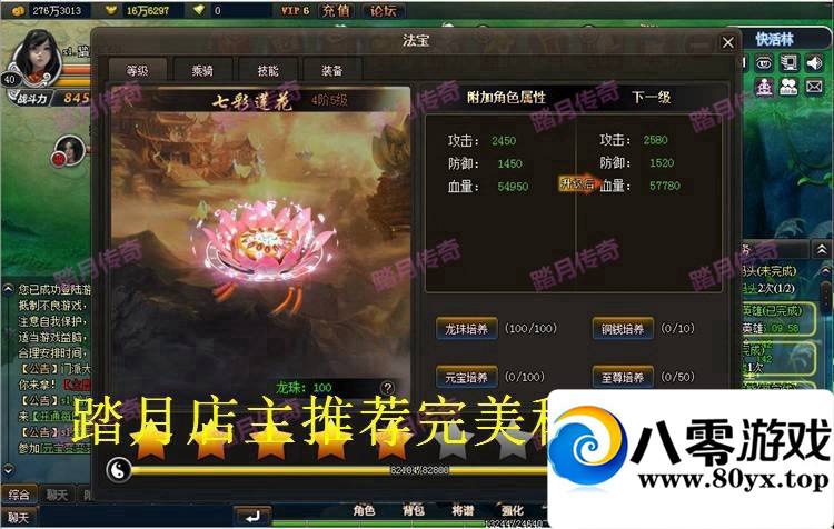 ޼һˣϡж ̳+GMεһְҵ3333 :ttyn727 ID:15212