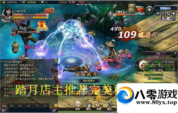 ޼һˣϡж ̳+GMεһְҵ4115 :ttyn727 ID:15212
