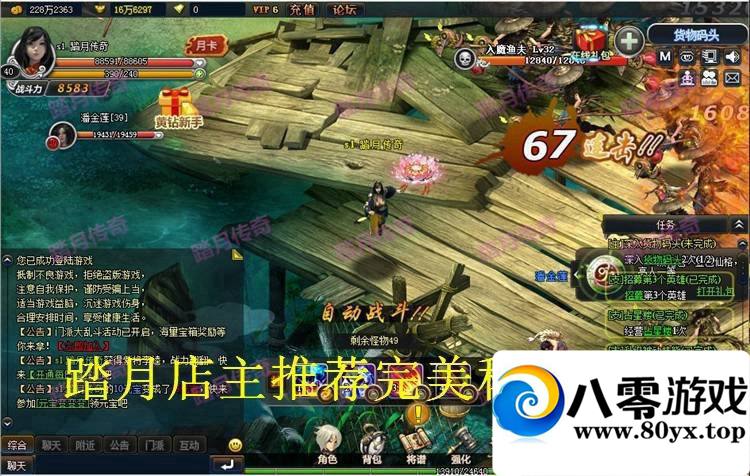 ޼һˣϡж ̳+GMεһְҵ3420 :ttyn727 ID:15212