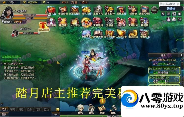 ޼һˣϡж ̳+GMεһְҵ4349 :ttyn727 ID:15212