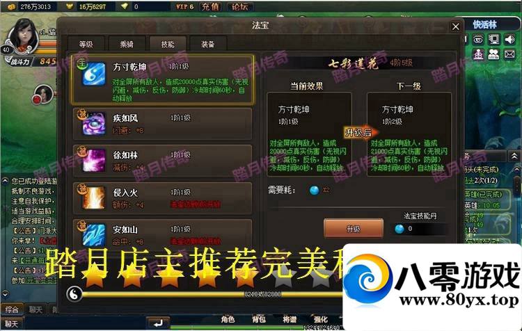 ޼һˣϡж ̳+GMεһְҵ7296 :ttyn727 ID:15212
