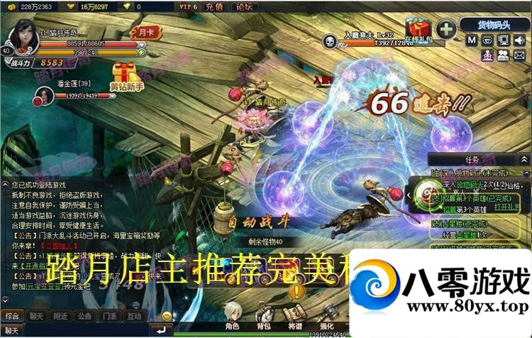 ޼һˣϡж ̳+GMεһְҵ9414 :ttyn727 ID:15212