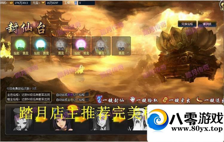 ޼һˣϡж ̳+GMεһְҵ8784 :ttyn727 ID:15212