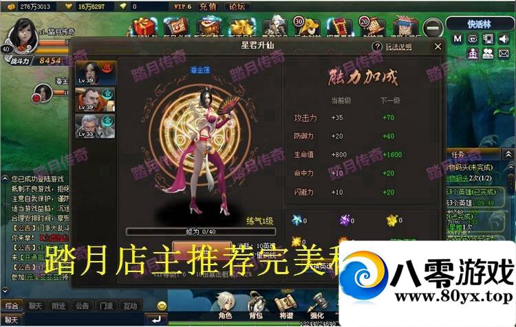޼һˣϡж ̳+GMεһְҵ1321 :ttyn727 ID:15212
