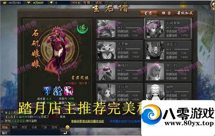 ޼һˣϡж ̳+GMεһְҵ9165 :ttyn727 ID:15212