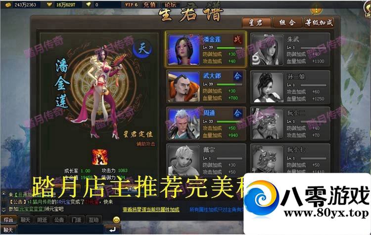 ޼һˣϡж ̳+GMεһְҵ6022 :ttyn727 ID:15212