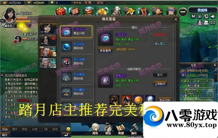 ޼һˣϡж ̳+GMεһְҵ2605 :ttyn727 ID:15212