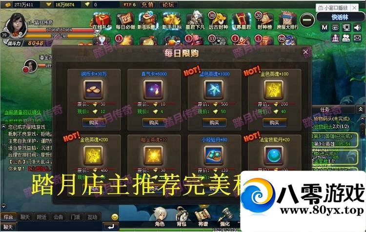 ޼һˣϡж ̳+GMεһְҵ4018 :ttyn727 ID:15212