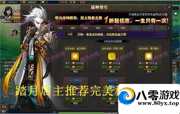 ޼һˣϡж ̳+GMεһְҵ3547 :ttyn727 ID:15212