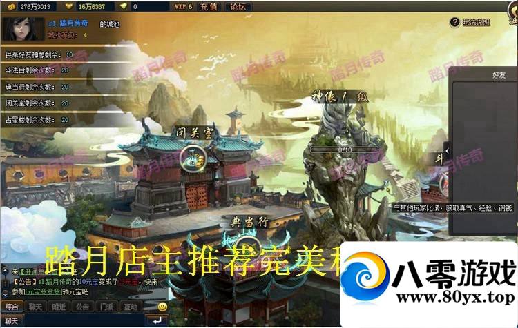 ޼һˣϡж ̳+GMεһְҵ3654 :ttyn727 ID:15212