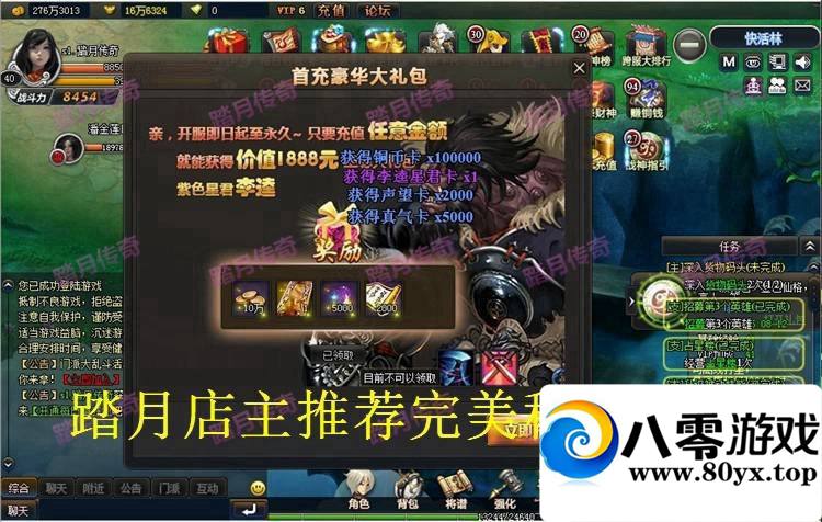 ޼һˣϡж ̳+GMεһְҵ1418 :ttyn727 ID:15212