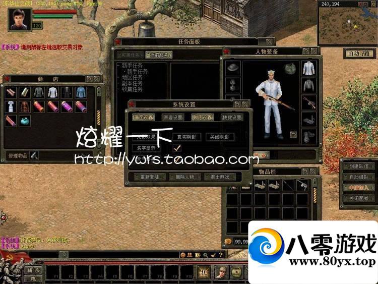 һװη˸޸9718 :ϰ ID:15215