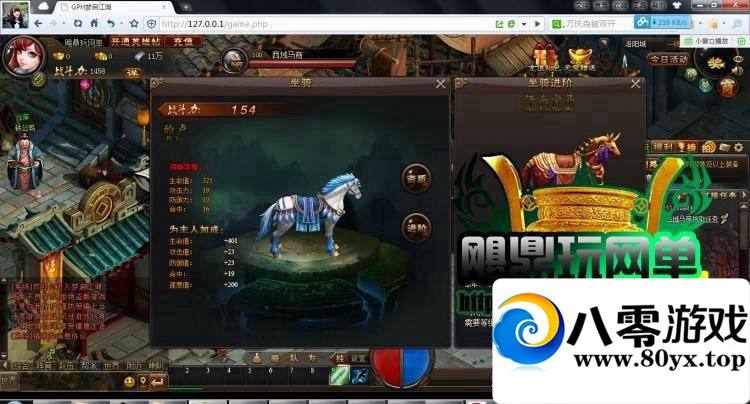 һ  ʱҳϷGM9535 :sxls001 ID:15225