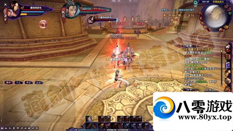 μǵ3DϷһ8633 :wlQdodbj ID:15229