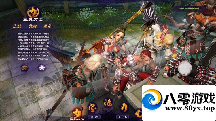 μǵ3DϷһ8513 :wlQdodbj ID:15229